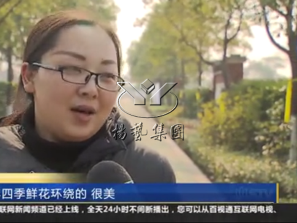 Galaxy·天河国际(中国)-官方网站