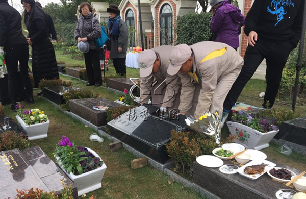 Galaxy·天河国际(中国)-官方网站