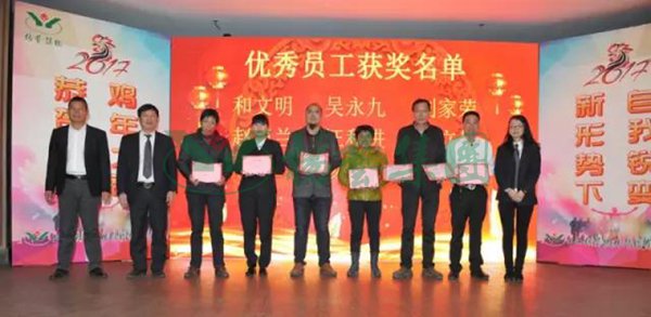 Galaxy·天河国际(中国)-官方网站