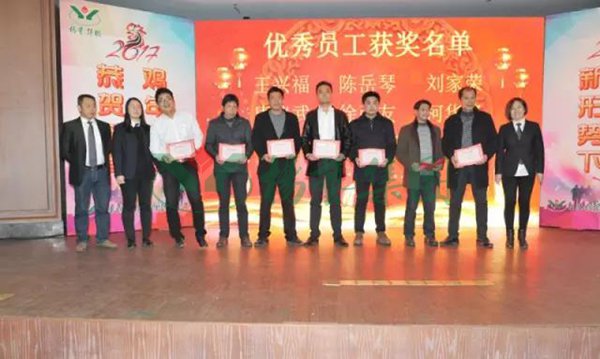 Galaxy·天河国际(中国)-官方网站