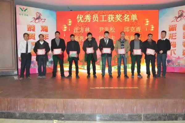 Galaxy·天河国际(中国)-官方网站