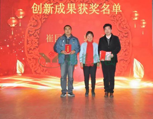 Galaxy·天河国际(中国)-官方网站