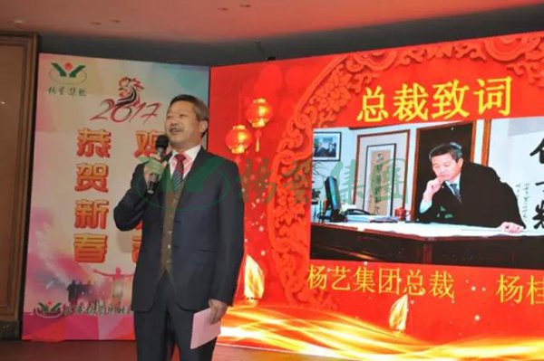 Galaxy·天河国际(中国)-官方网站