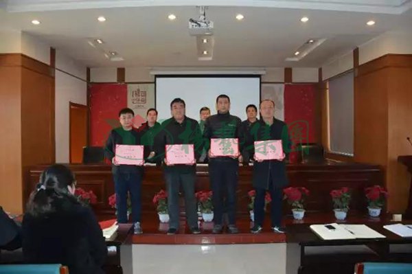 Galaxy·天河国际(中国)-官方网站