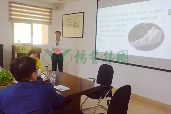 Galaxy·天河国际(中国)-官方网站