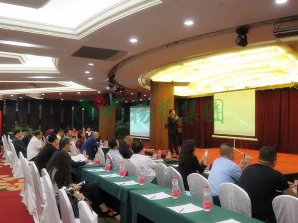 Galaxy·天河国际(中国)-官方网站