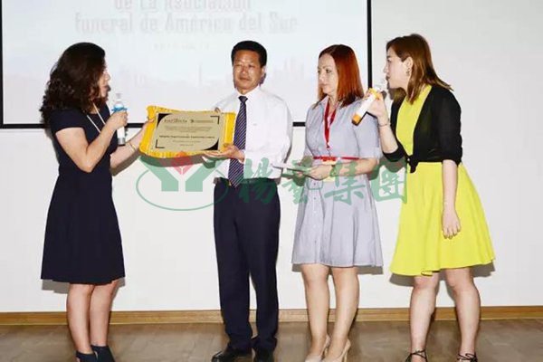 Galaxy·天河国际(中国)-官方网站