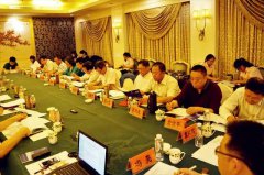 Galaxy银河国际受邀参与中殡协设备用品工作委员会会议