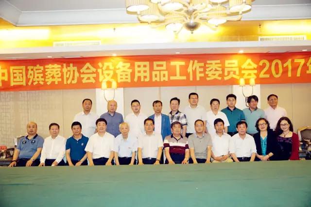 Galaxy·天河国际(中国)-官方网站