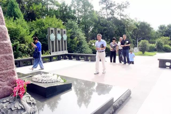 Galaxy·天河国际(中国)-官方网站