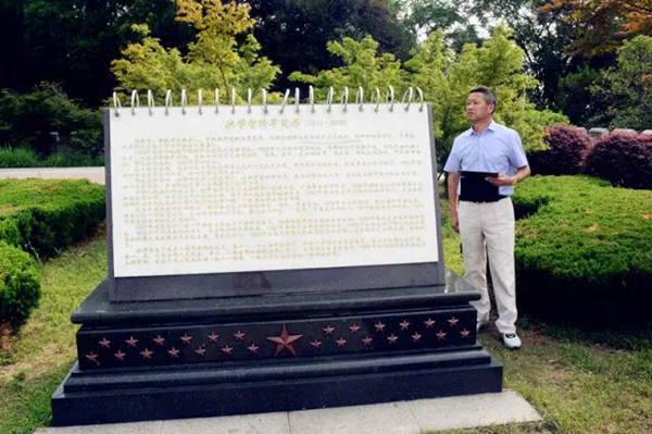 Galaxy·天河国际(中国)-官方网站