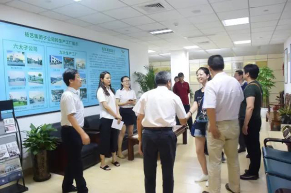 Galaxy·天河国际(中国)-官方网站