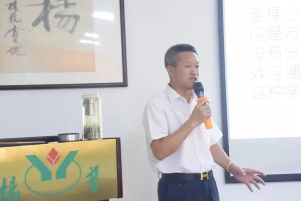 Galaxy·天河国际(中国)-官方网站