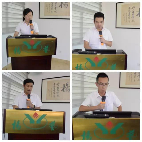 Galaxy·天河国际(中国)-官方网站