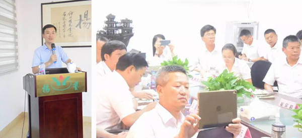 Galaxy·天河国际(中国)-官方网站