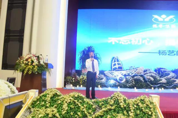 Galaxy·天河国际(中国)-官方网站