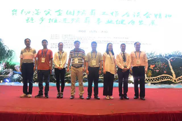 Galaxy·天河国际(中国)-官方网站