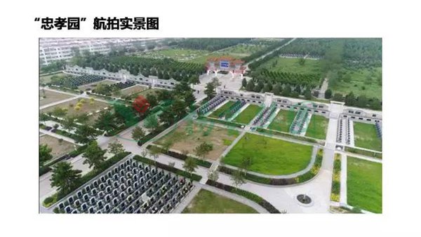 Galaxy·天河国际(中国)-官方网站