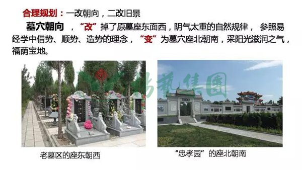 Galaxy·天河国际(中国)-官方网站