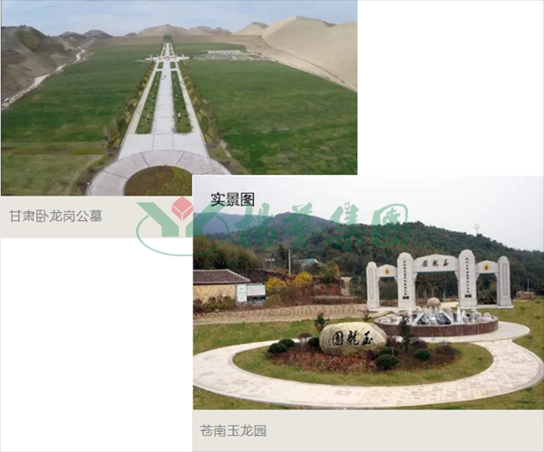 Galaxy·天河国际(中国)-官方网站