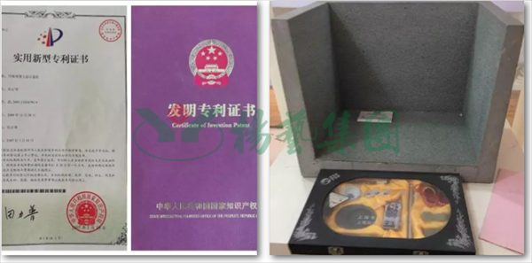 Galaxy·天河国际(中国)-官方网站