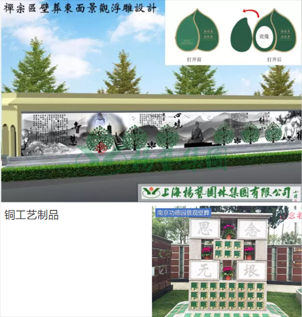 Galaxy·天河国际(中国)-官方网站