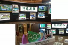 行业大咖齐云集， 坐镇昆明话将来