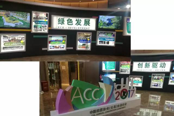 Galaxy·天河国际(中国)-官方网站