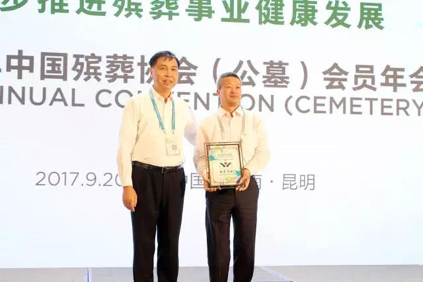 Galaxy·天河国际(中国)-官方网站