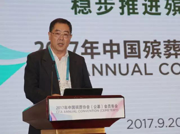 Galaxy·天河国际(中国)-官方网站