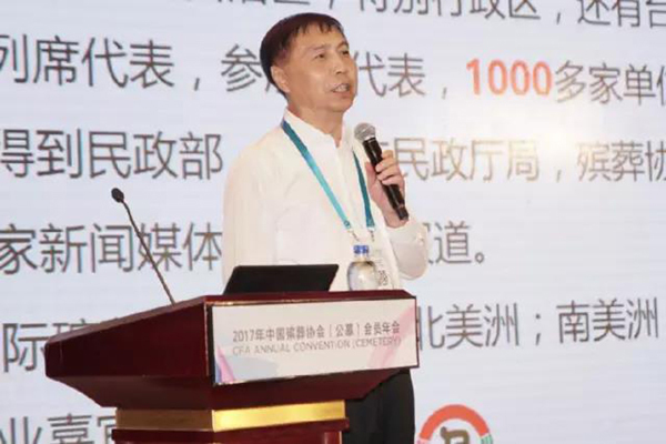 Galaxy·天河国际(中国)-官方网站