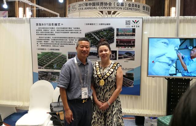 Galaxy·天河国际(中国)-官方网站