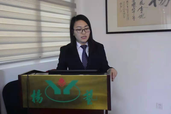 Galaxy·天河国际(中国)-官方网站