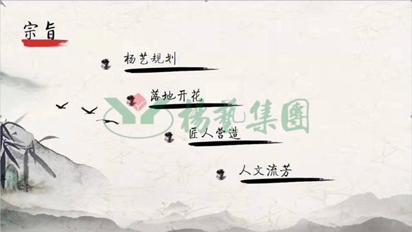 Galaxy·天河国际(中国)-官方网站