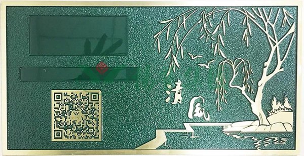 Galaxy·天河国际(中国)-官方网站