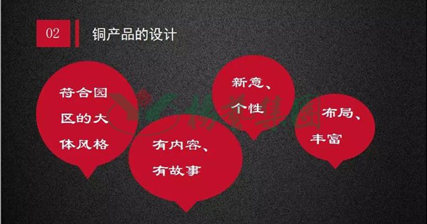 Galaxy·天河国际(中国)-官方网站