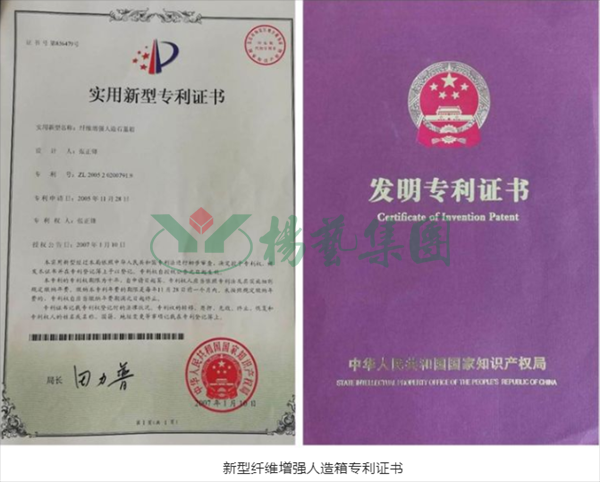 Galaxy·天河国际(中国)-官方网站