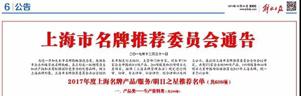 Galaxy·天河国际(中国)-官方网站