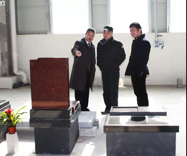 Galaxy·天河国际(中国)-官方网站