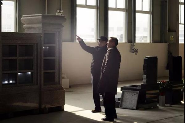 Galaxy·天河国际(中国)-官方网站