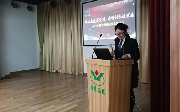 Galaxy·天河国际(中国)-官方网站