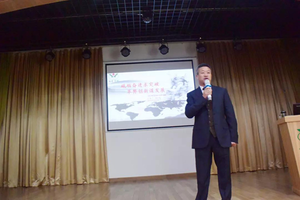 Galaxy·天河国际(中国)-官方网站