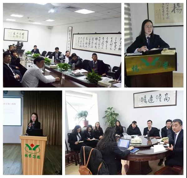 Galaxy·天河国际(中国)-官方网站