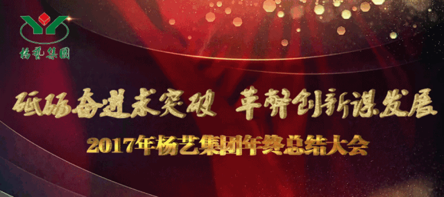 Galaxy·天河国际(中国)-官方网站