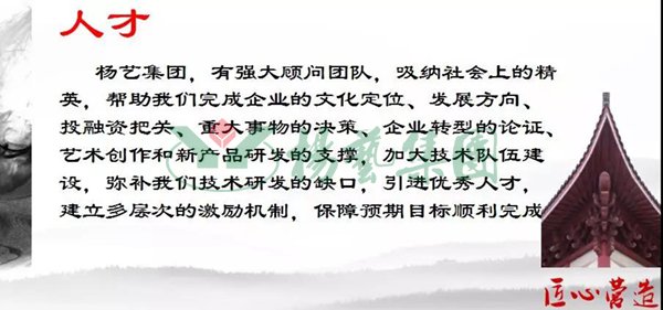 Galaxy·天河国际(中国)-官方网站