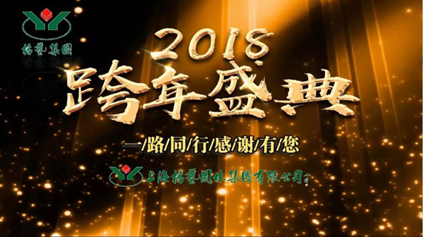 Galaxy·天河国际(中国)-官方网站