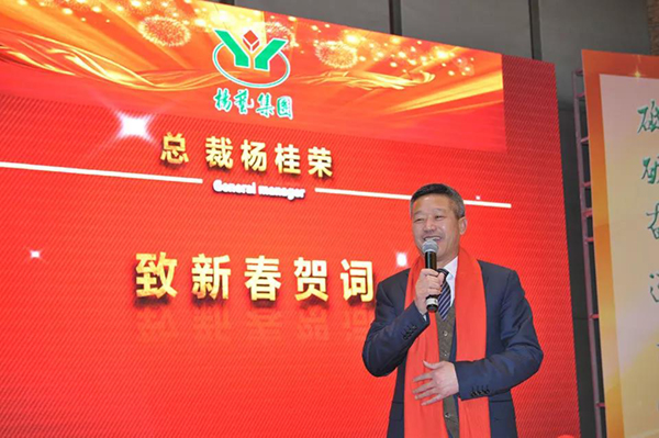 Galaxy·天河国际(中国)-官方网站