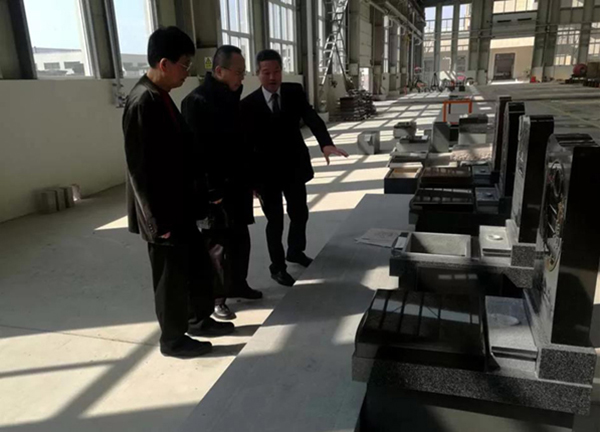 Galaxy·天河国际(中国)-官方网站