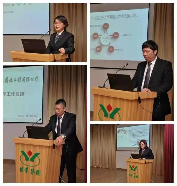 Galaxy·天河国际(中国)-官方网站