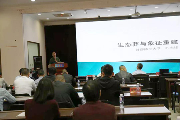 Galaxy·天河国际(中国)-官方网站